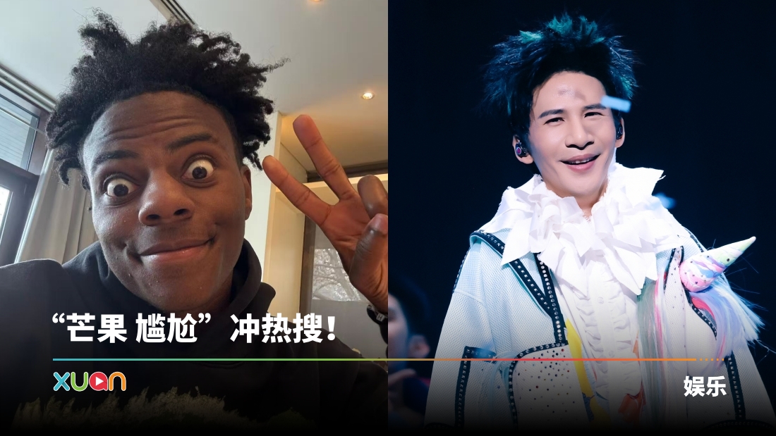 xuan_speedspeed.jpg