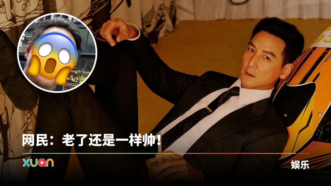 xuan_thatdanielwu-(1)d.jpg