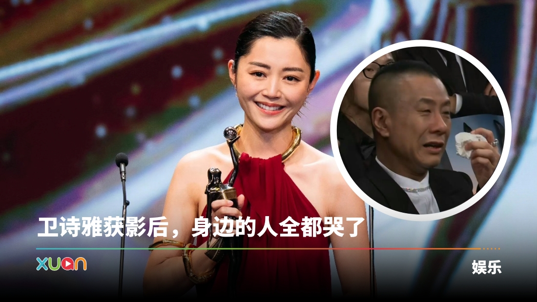 xuan_weishiya-zhubokang-cover.jpg