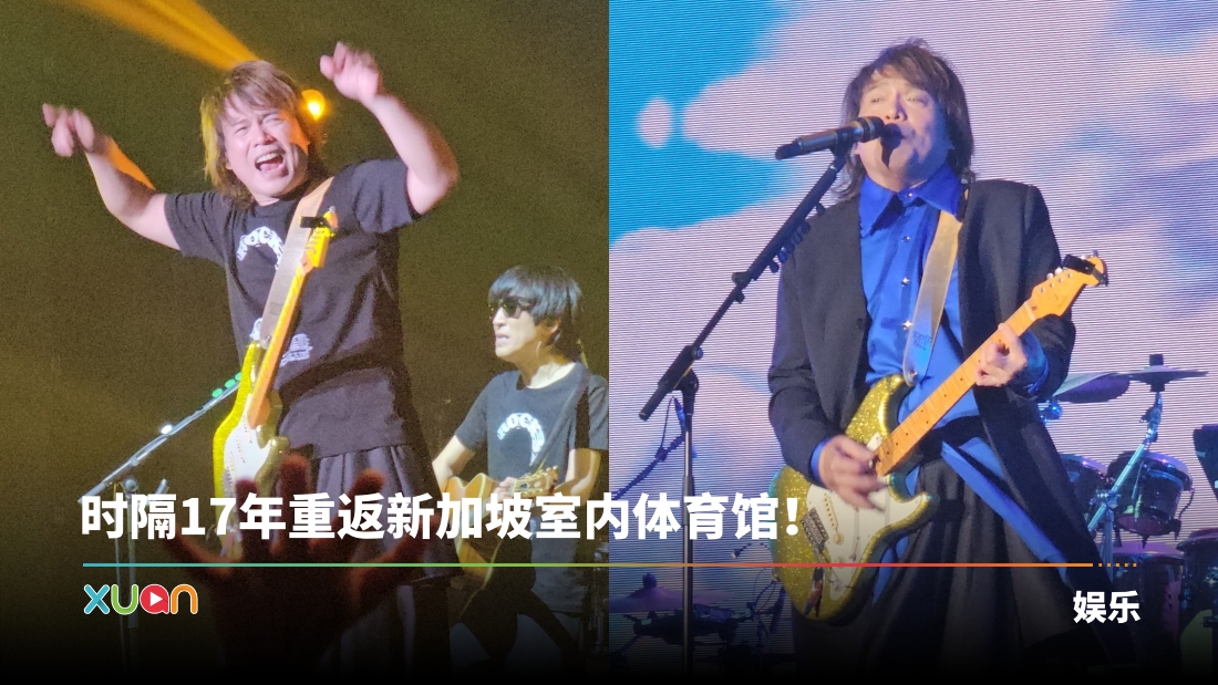 xuan_wubai.jpg