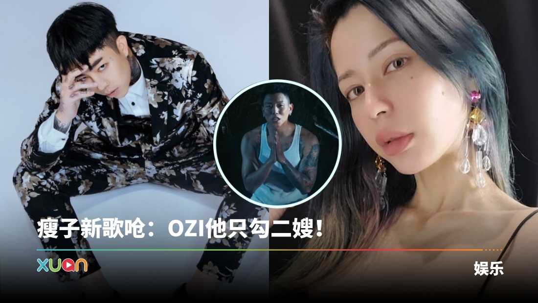 xuan_xiehexuankeanna.jpg