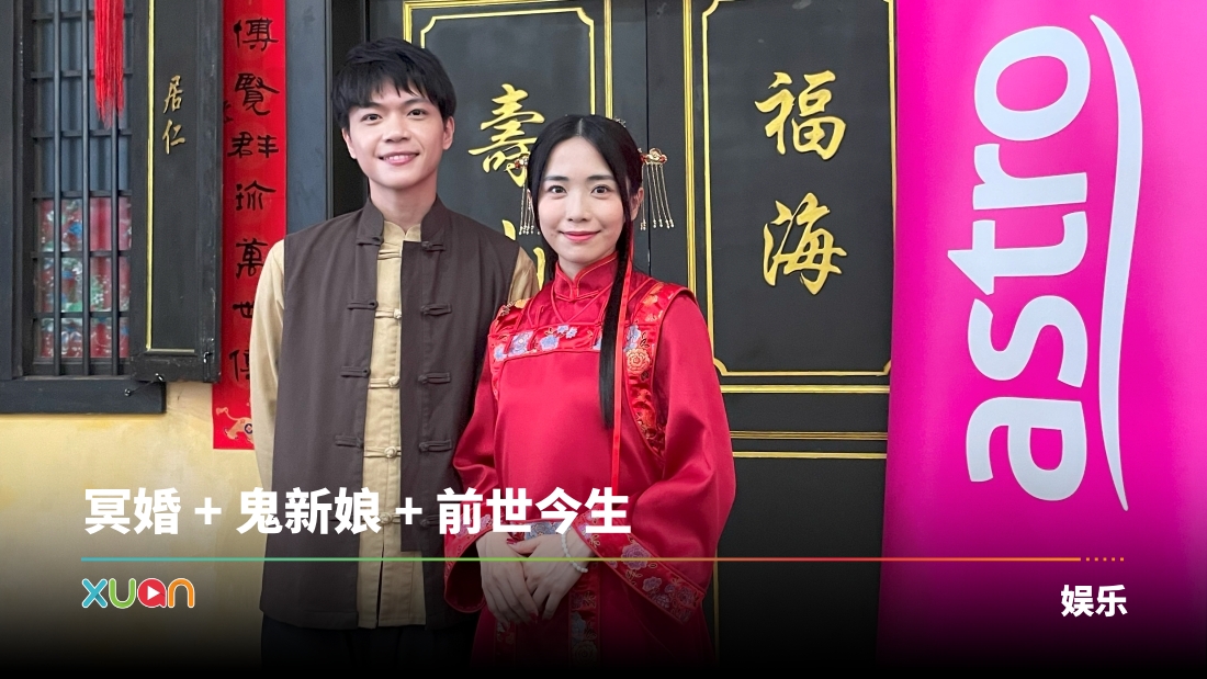 xuan_youmingxinniang-cover.jpg