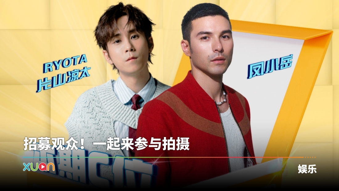 xuan_yuwan-require-cover.jpg