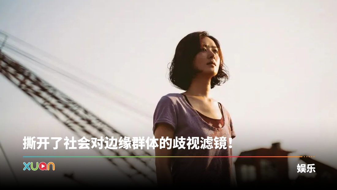 xuan_zhao剧照-(6).jpg