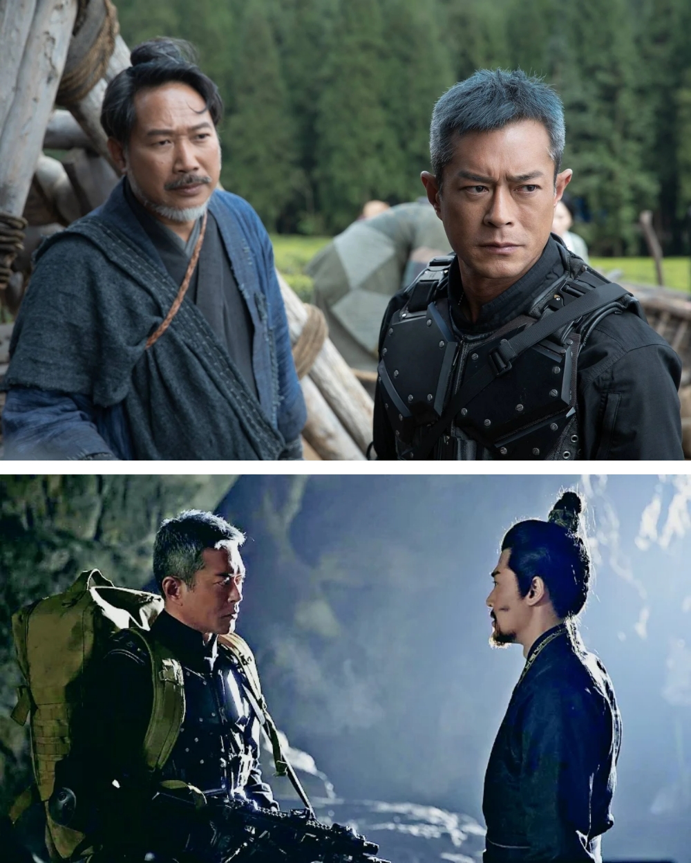寻秦记