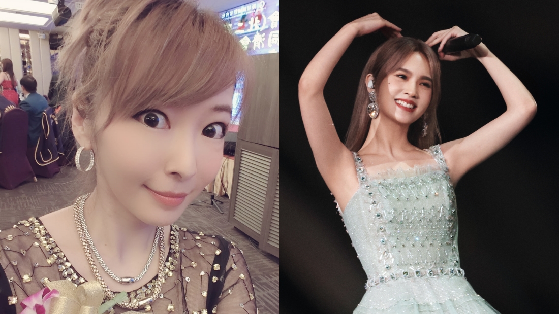 杨丞琳 Makiyo