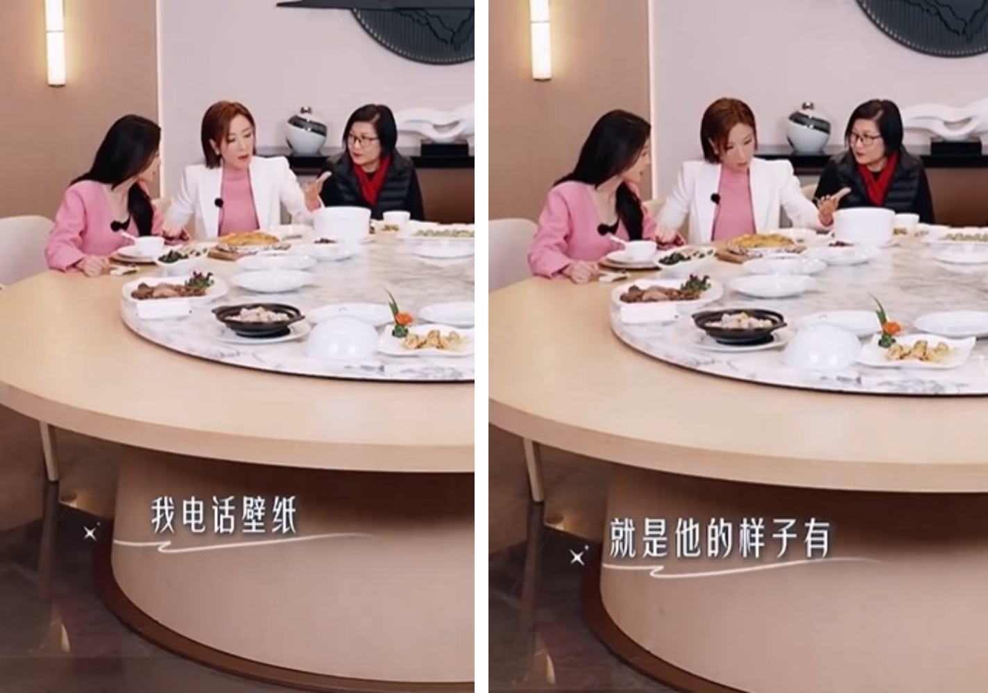 杨茜尧 邓为