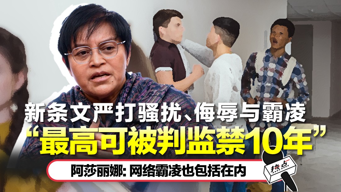 0811-tn5.jpg