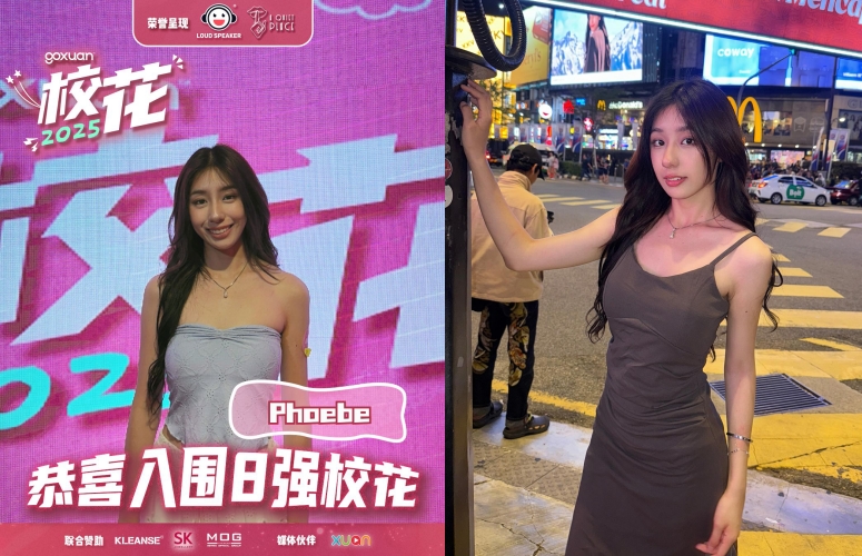 盘点5部校园霸凌的影视作品