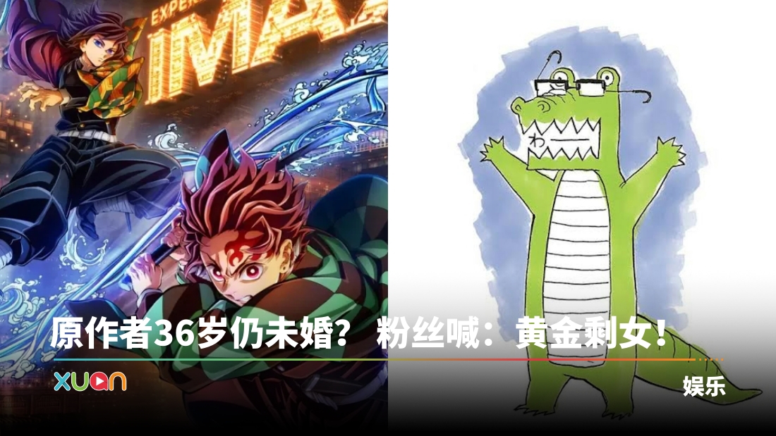 demon.jpg