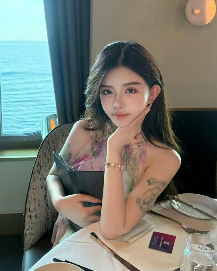han an ran