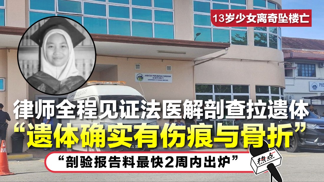 hs-article-thumbnail_jan-2025_6.jpg