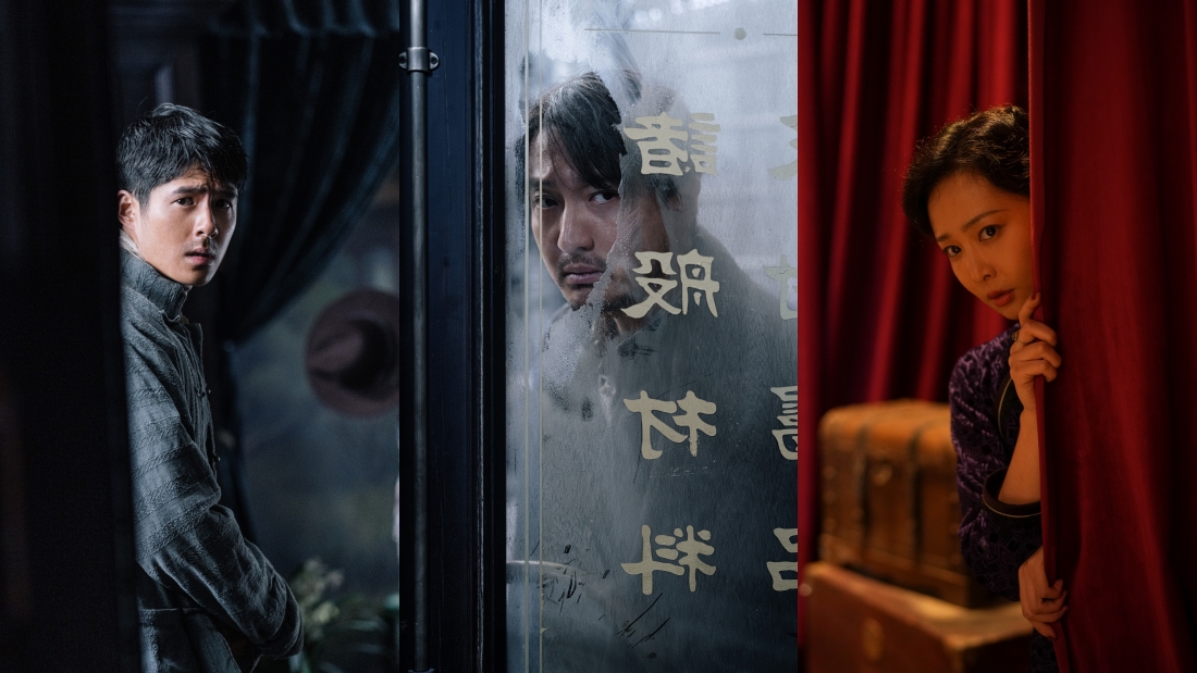 《南京照相馆》 828全马院线上映！