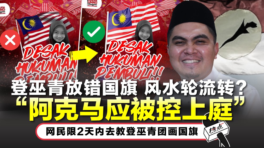tn-akmal_16.jpg