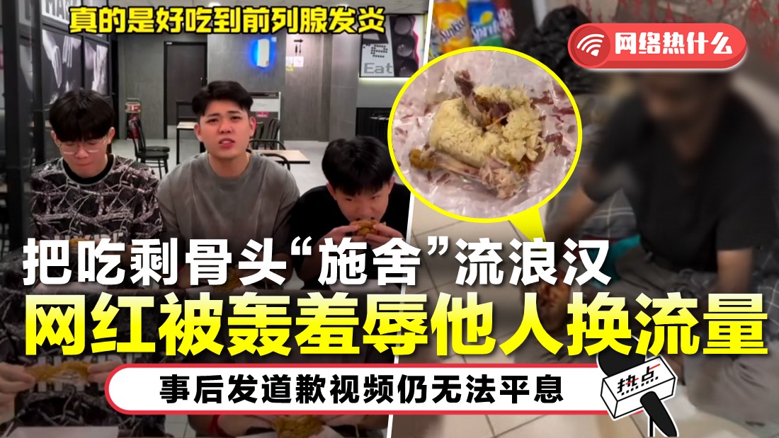 tn-wanghogn_1.jpg