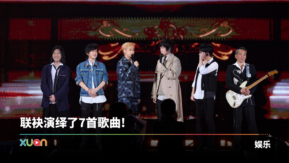 xuan_1230061mhclly1i3zwvoea4kj34jv319kjr.jpg