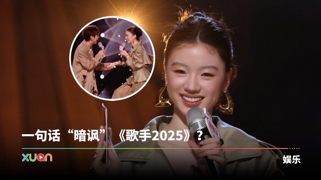 xuan_123006zotz3gy1i3ypy144ihj32m83xc1l0.jpg