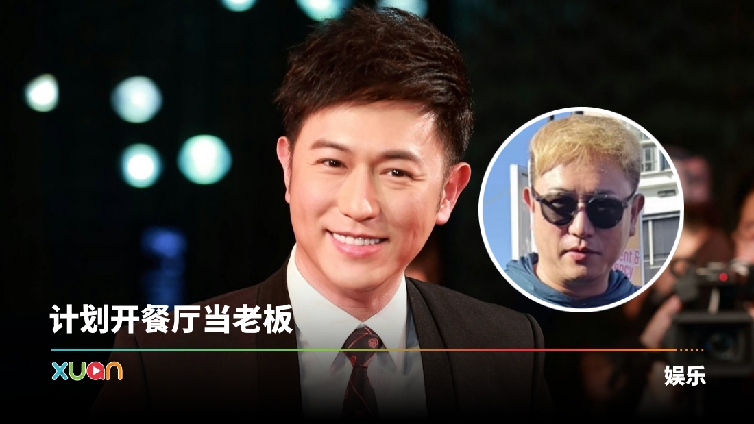 xuan_2omywbcym9e048h9yg1oy0zpmu_5ipvii-t5syvk-uk.jpeg