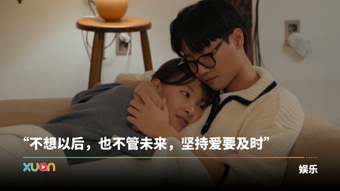 xuan_32764944.jpg