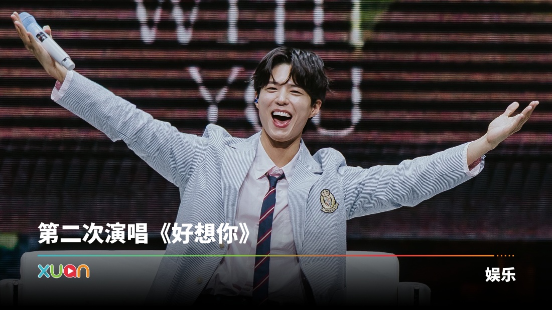 xuan_bogummy_17553132d03_3700150192243165384_58355571164.jpg