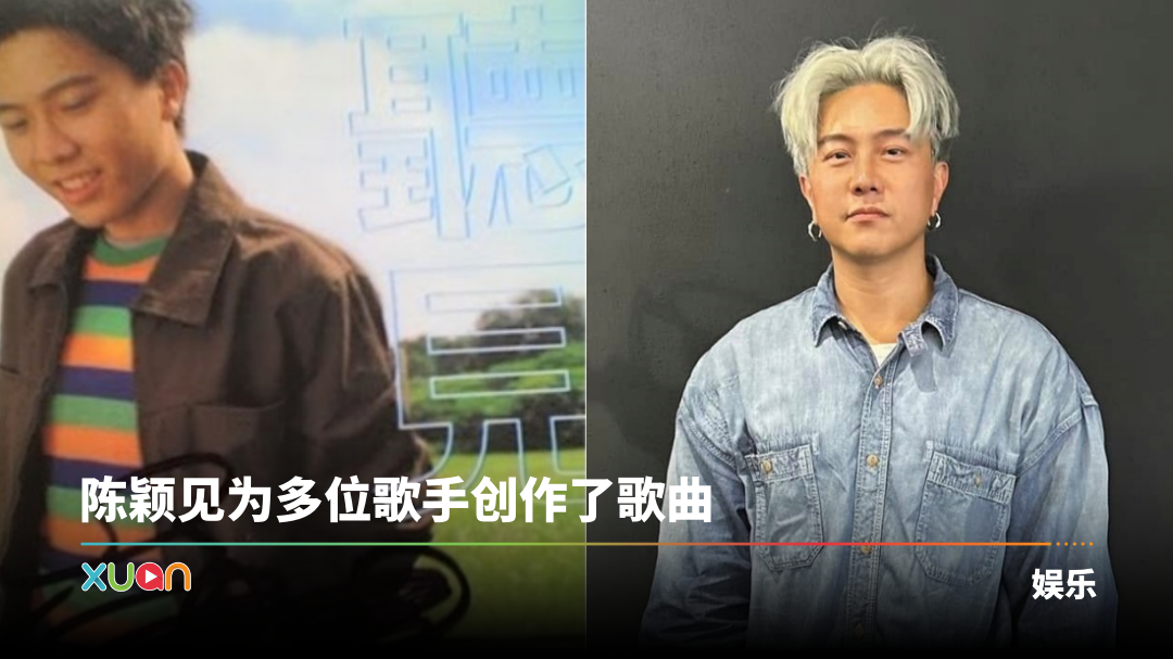 xuan_chenyingjian-aoye-cover.png