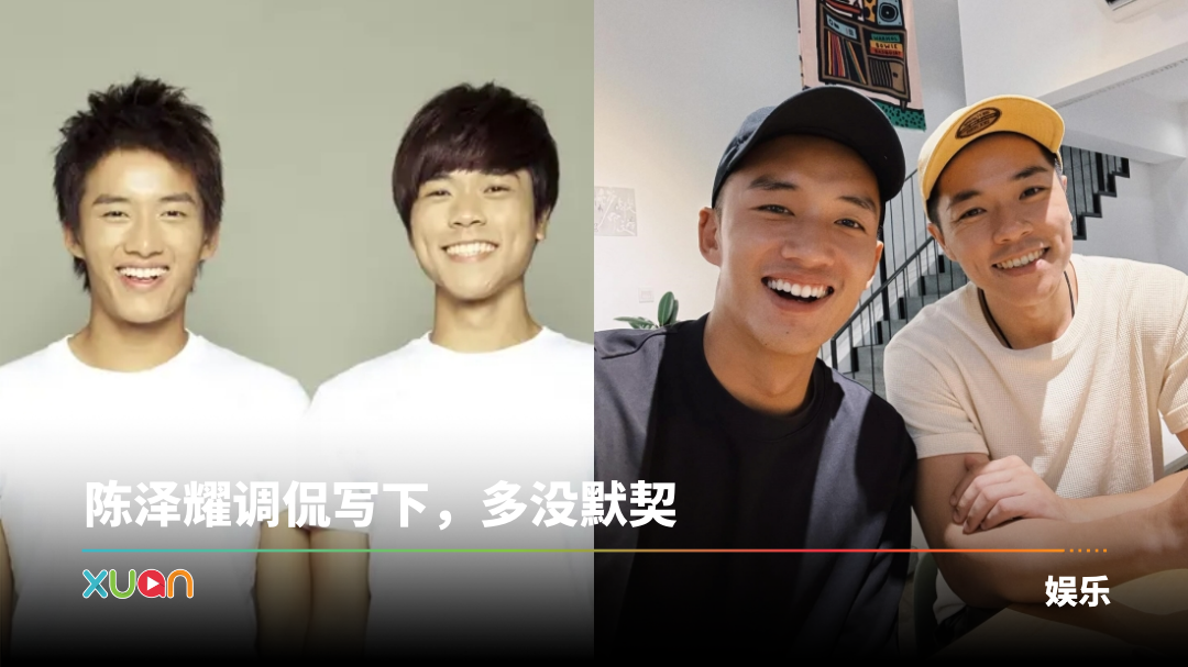 xuan_dongyuzhe-cover.png
