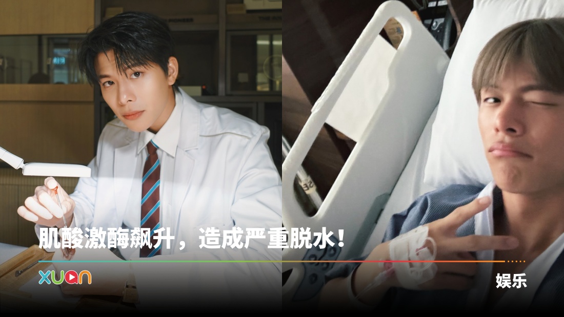 xuan_glennyong.jpg
