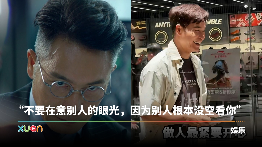 xuan_guojinan.jpg