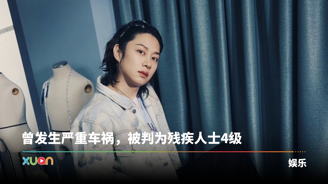 xuan_heenim_17500d86322_3656311538769614236_3315932602.jpg