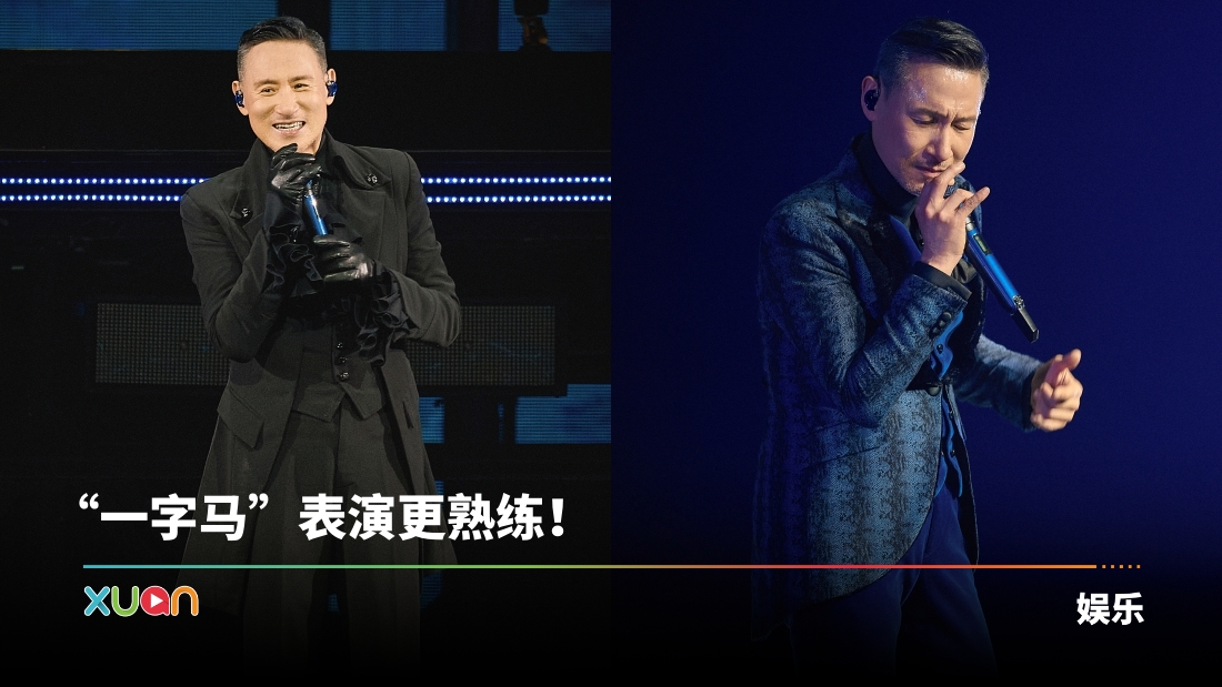 xuan_jackyjackytitle.jpg