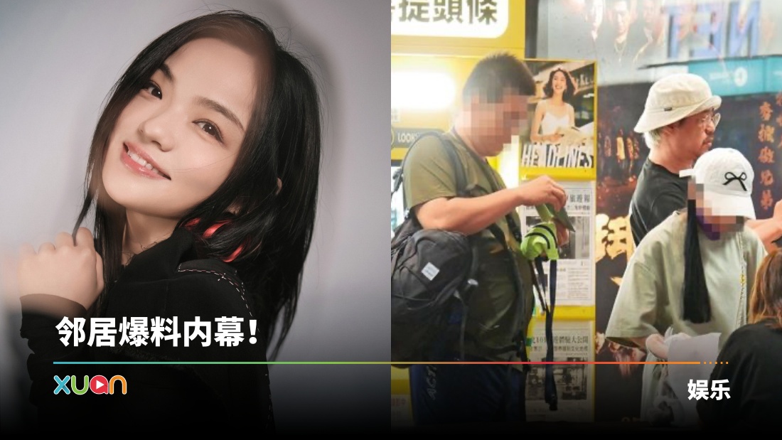 xuan_lallahus.jpg