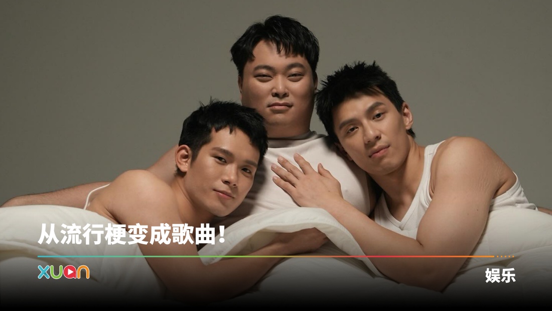 xuan_pheiyodng_1754479000_3693159991839666533_1922038546.jpg