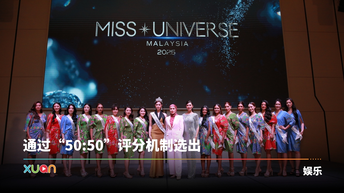xuan_photo_1.jpg