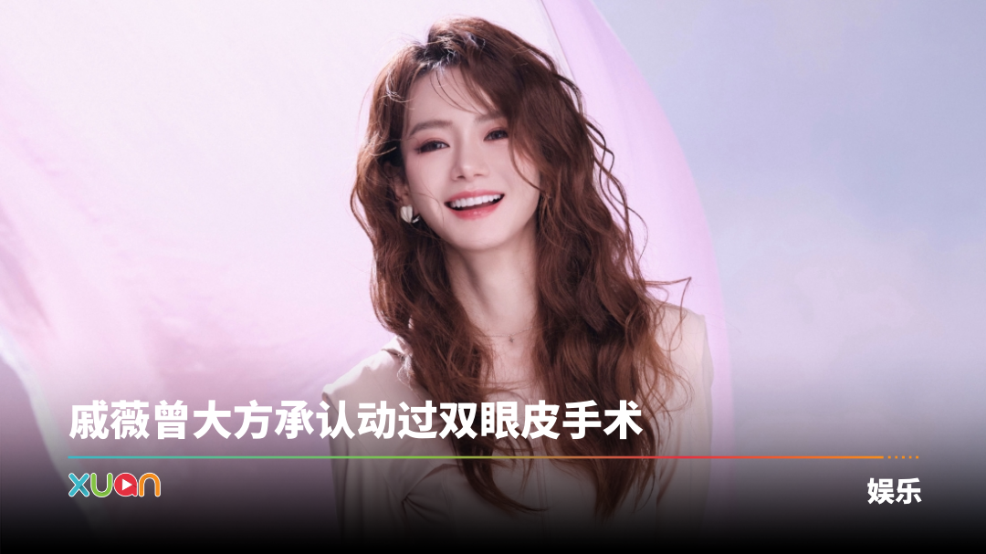 xuan_qiwei-toomuch-cover.png