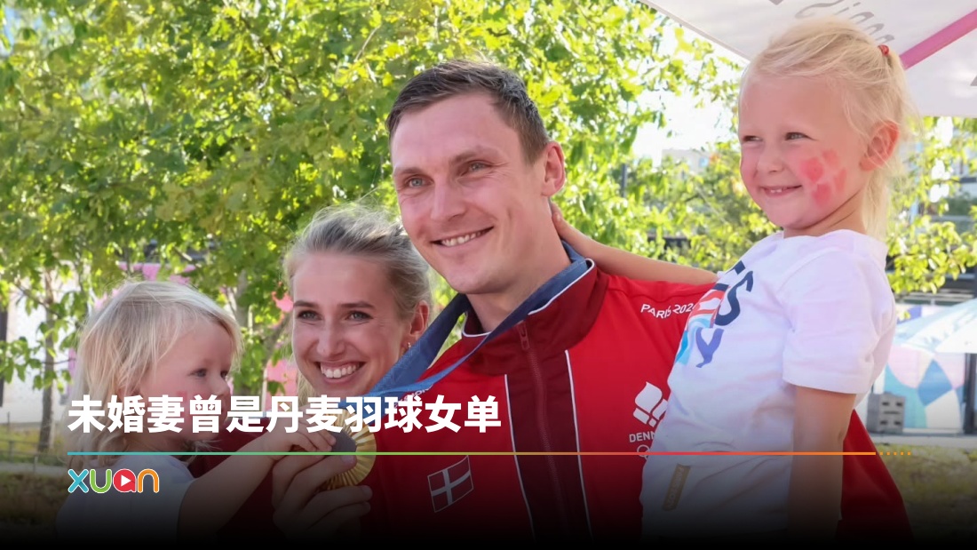 xuan_viktforaxelsen_1722919021_3428396290023825880_55093089.jpg
