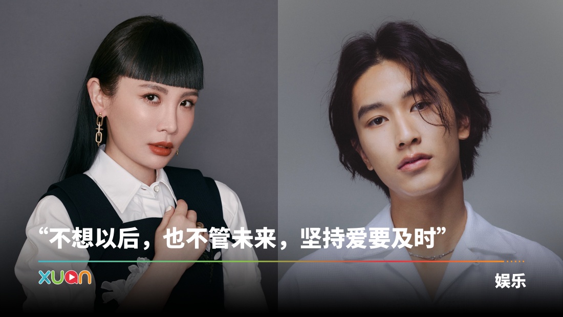 xuan_wawa-and-ian_1.jpg