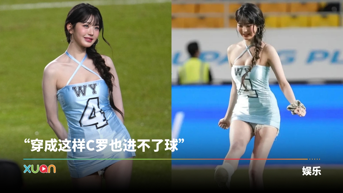 xuan_wy-title.jpg