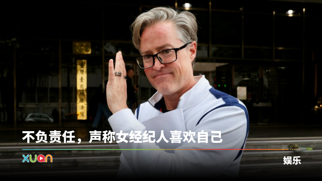 xuan_xiakeli-fans-cover.png