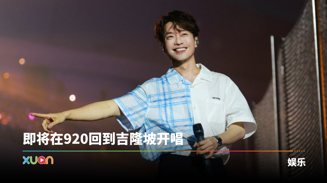 xuan_zhangdongliang-dajudan-cover.png