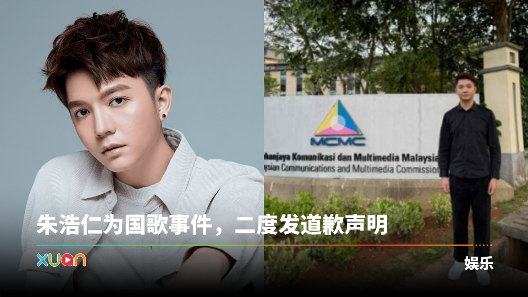 xuan_zhuhaoren-mcmc-cover.png