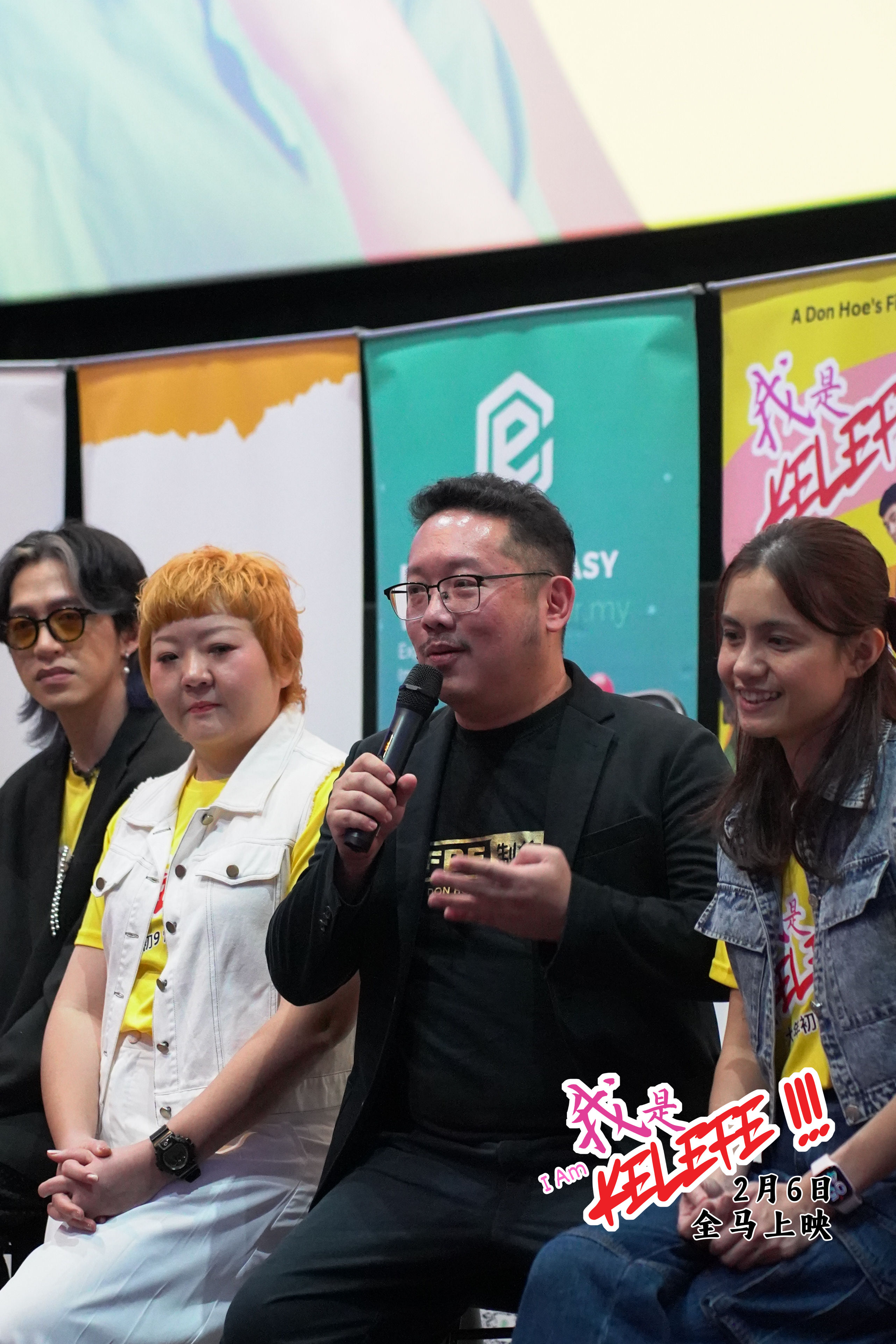 王雪晶首尝“吊威也”