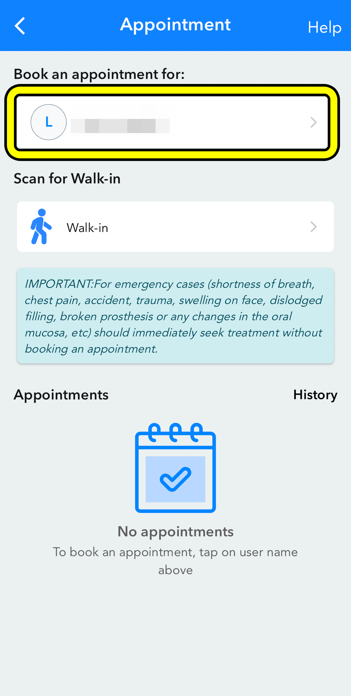 乐龄人士免费打流感疫苗