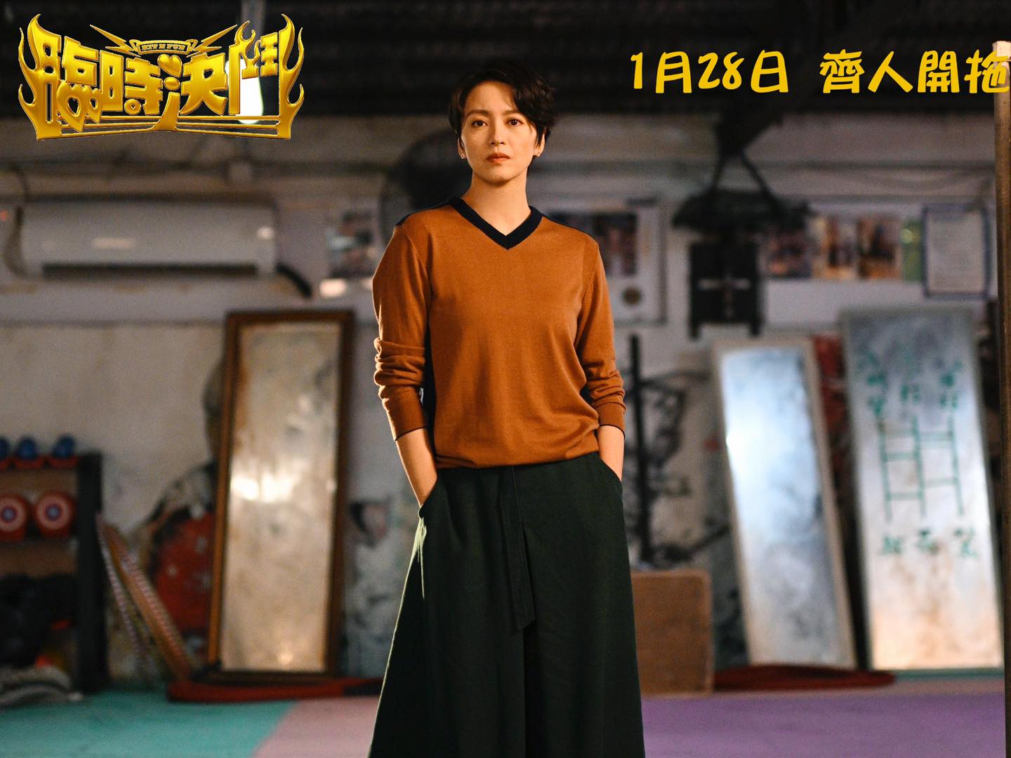2025贺岁档竞争激烈