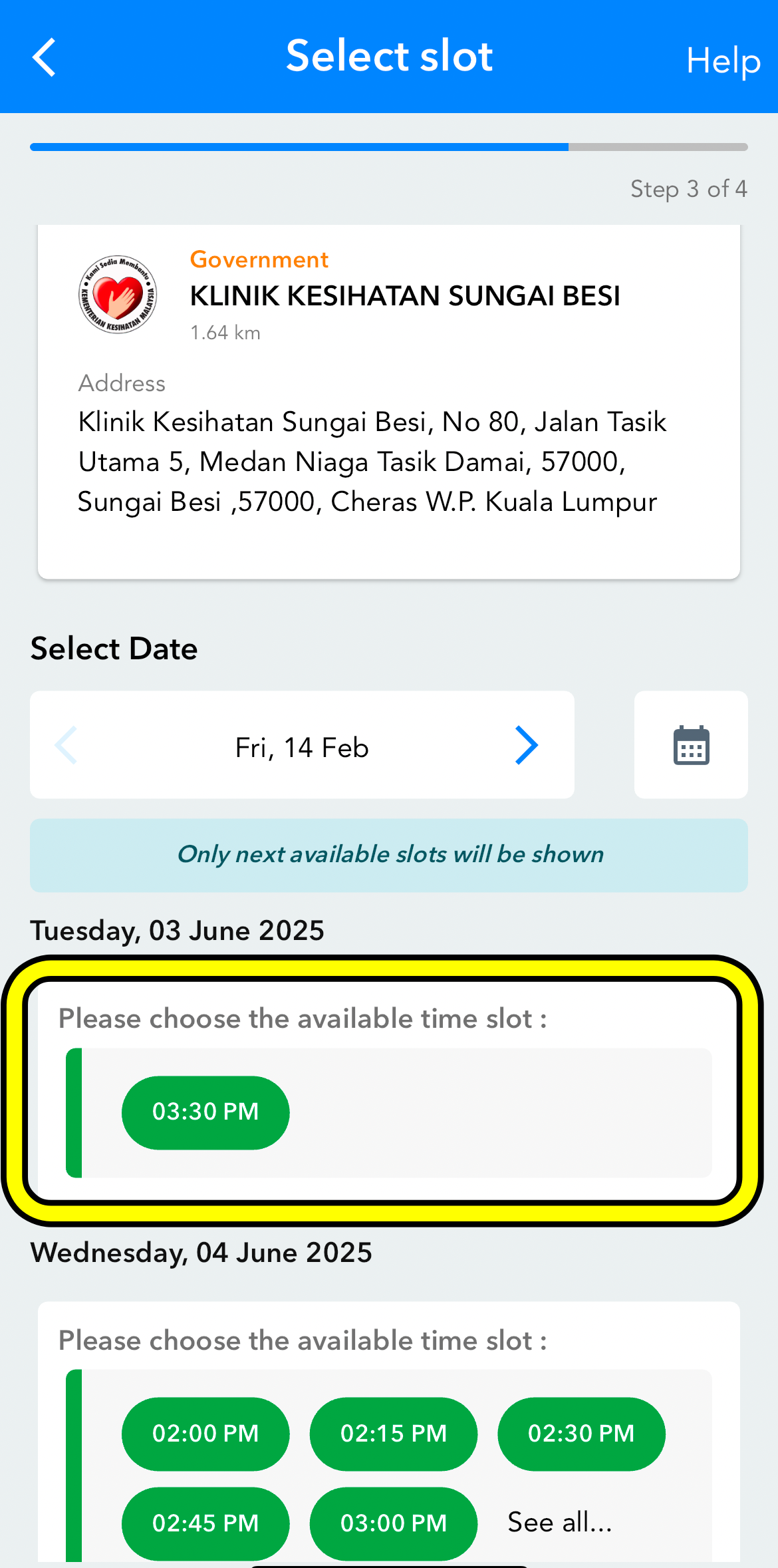 Elva苏妍自曝感情状态