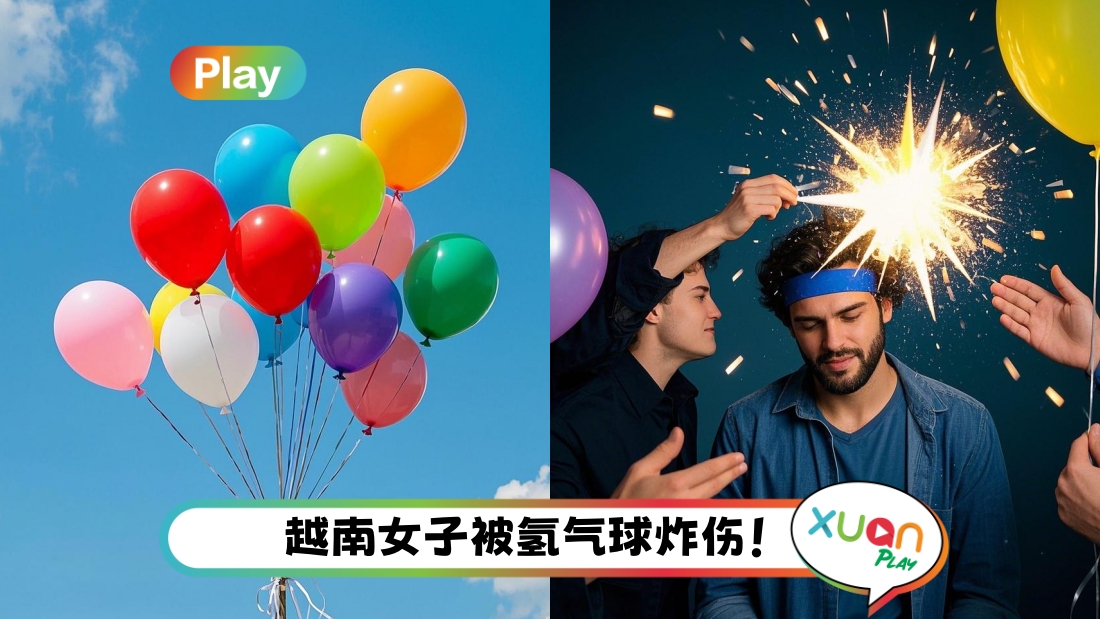 ballon0title.jpg