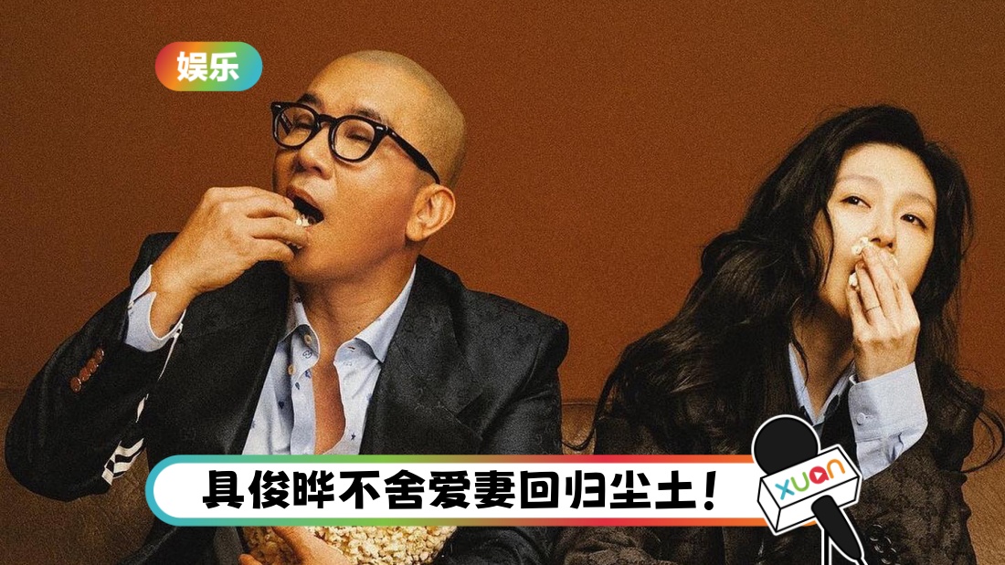 barbiehsu.jpg