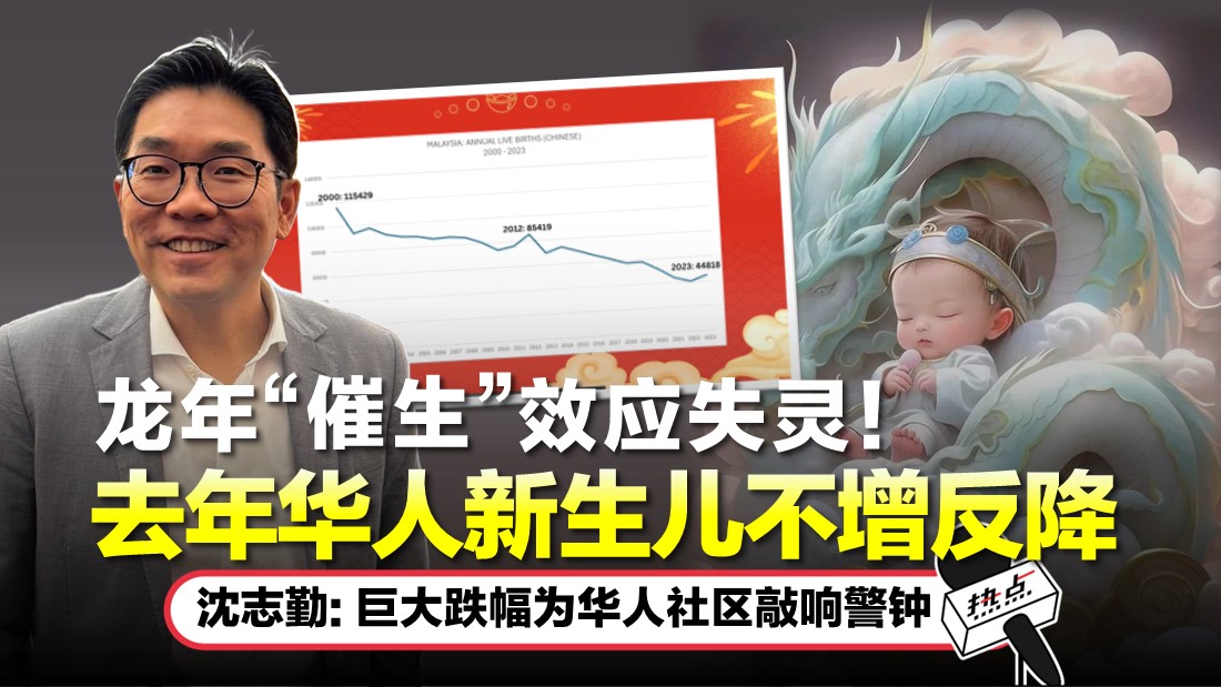 cina.jpg