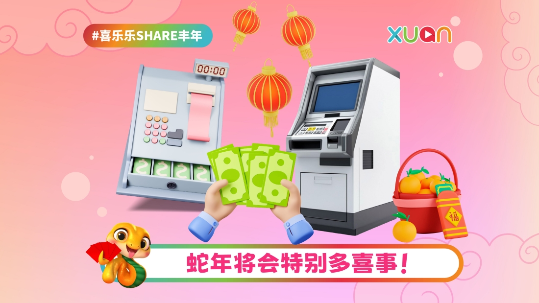 cny-25-lichun-timetable.jpg