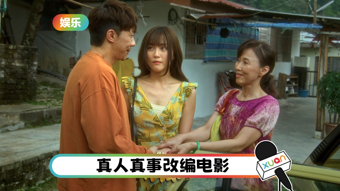do-rich-ppl.jpg