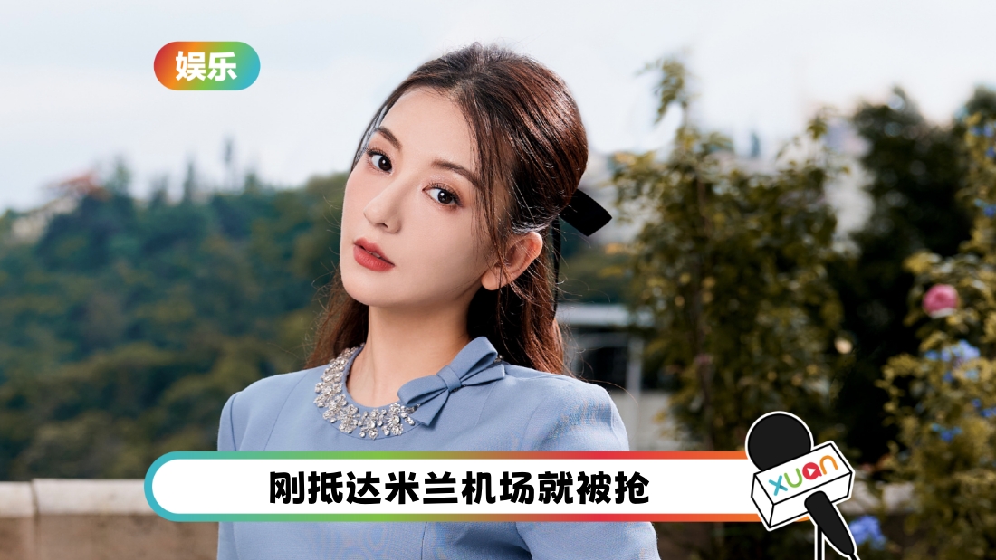 fangyuan-bag-cover.jpg